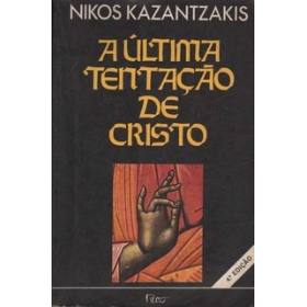 [nikos]