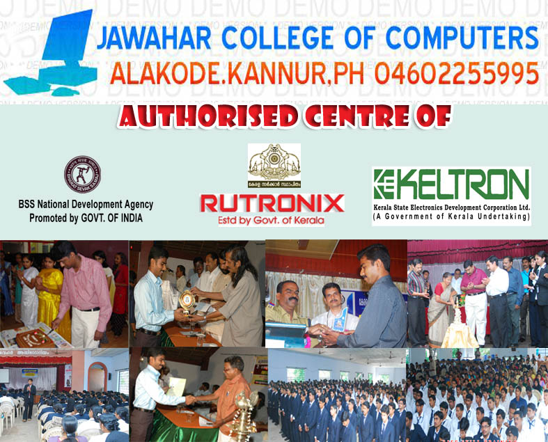 BSS COMPUTER COLLEGE ALAKODE: Rutronix Vacation course BSS COMPUTER COLLEGE ALAKODE: Rutronix Vacation course