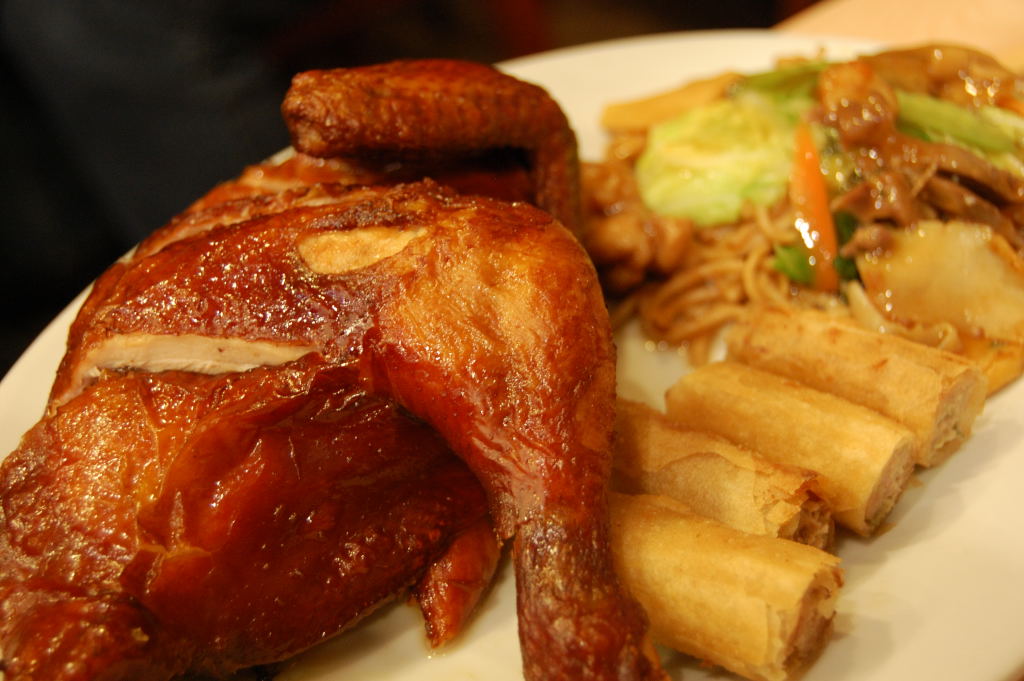 The Classic Savory Chicken