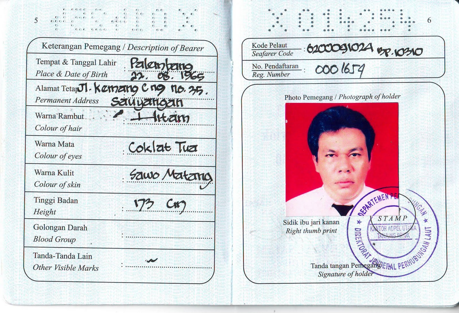 MY CERTIFICATES SEAMAN BOOK 1