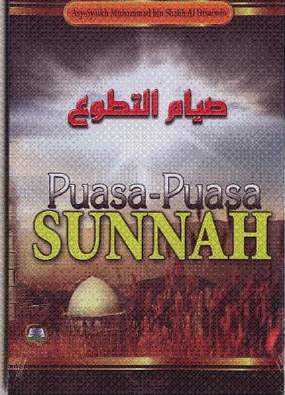 [PuasaSunnah.jpg]