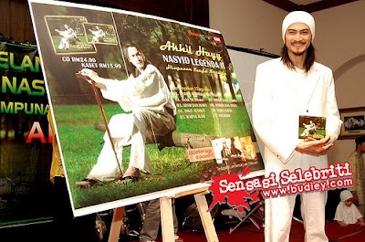 Album Akhil Hayy Nasyid Legenda Fenomena Nasyid Interaktif Hiburan