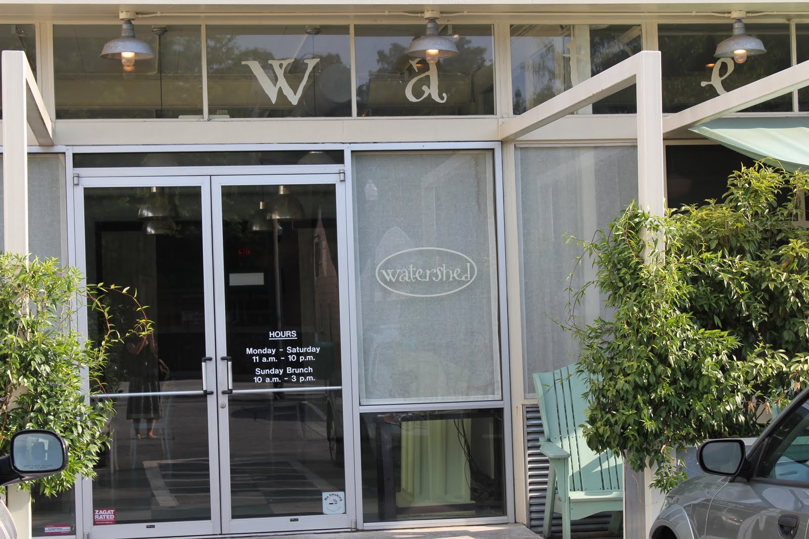 my life in cake Watershed Restaurant, Decatur, GA