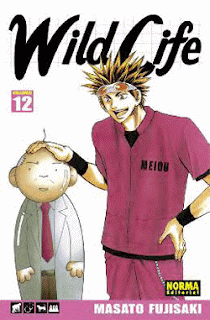http://www.nuevavalquirias.com/wild-life-comprar-manga.html