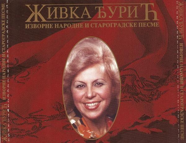 [zi1.jpg]