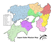 Kobe Mission Map
