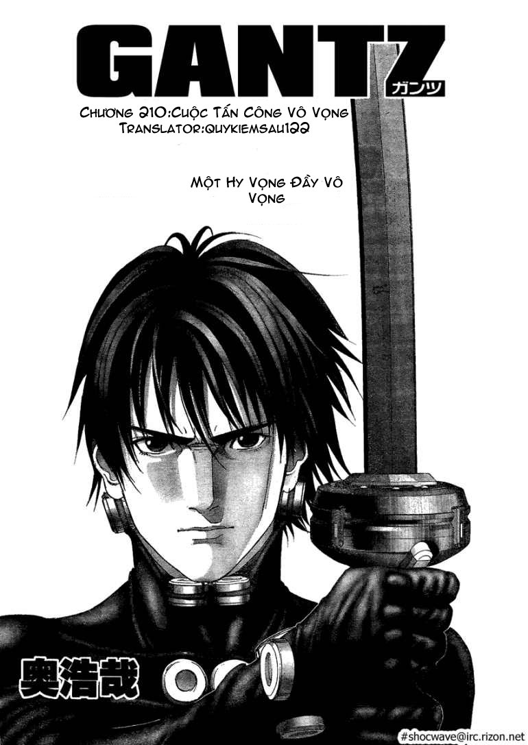 Gantz chap 210