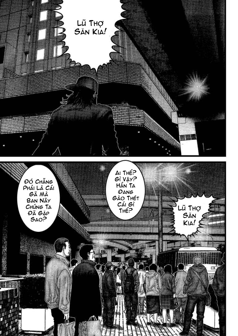Gantz chap 207