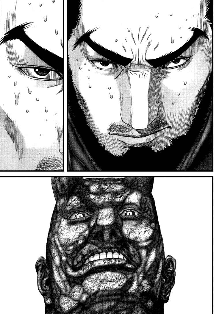 Gantz chap 204