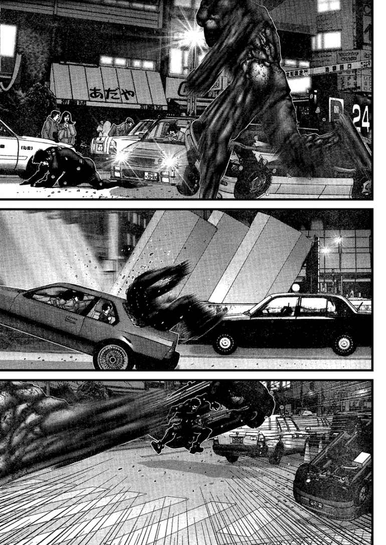 Gantz chap 204