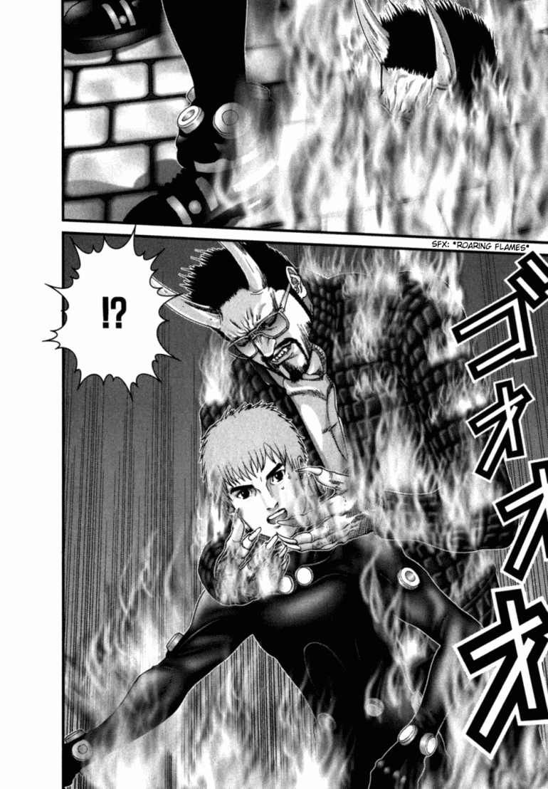 Gantz chap 196