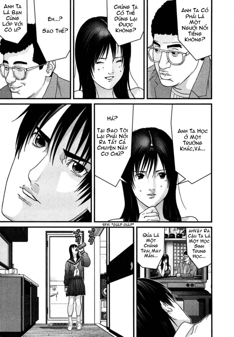 Gantz chap 168
