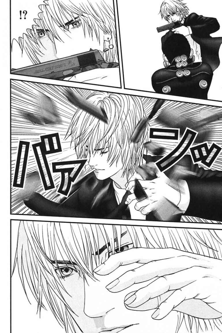 Gantz chap 160