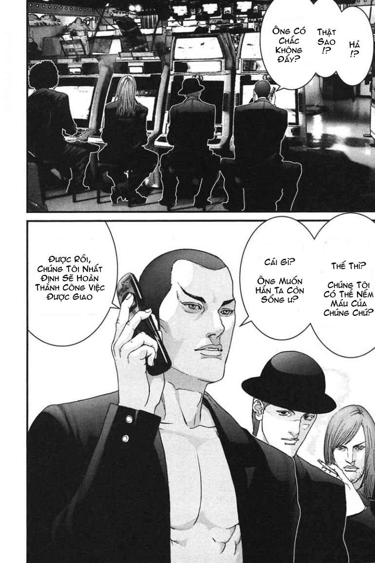 Gantz chap 164