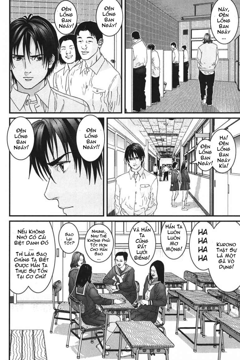 Gantz chap 162
