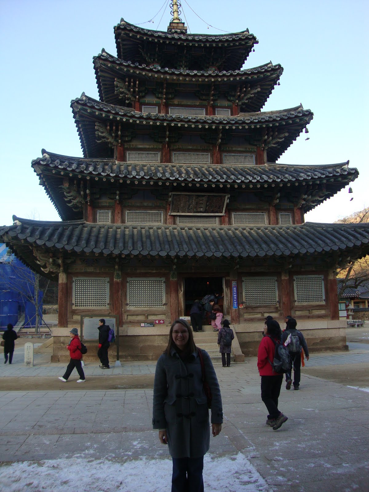 London's Suji South Korea Adventure: Daejeon, South Korea