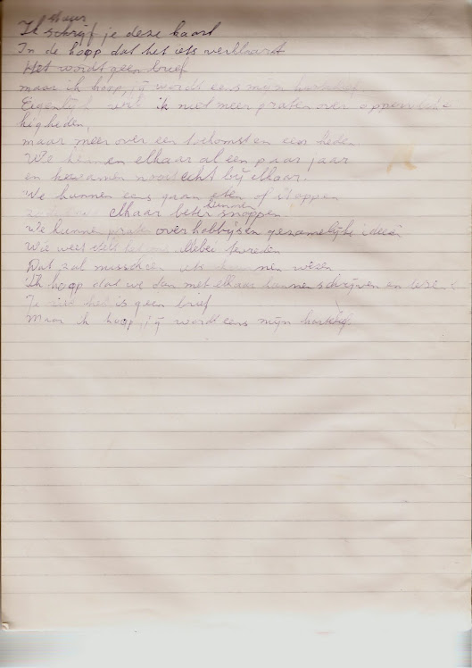 Klad Valentijnsgedicht 2