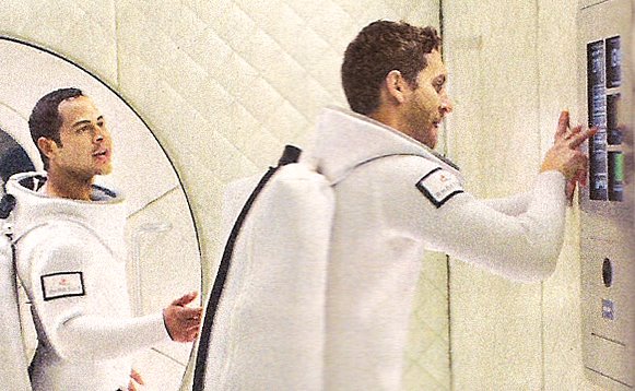 [virtualitycouple.jpg]