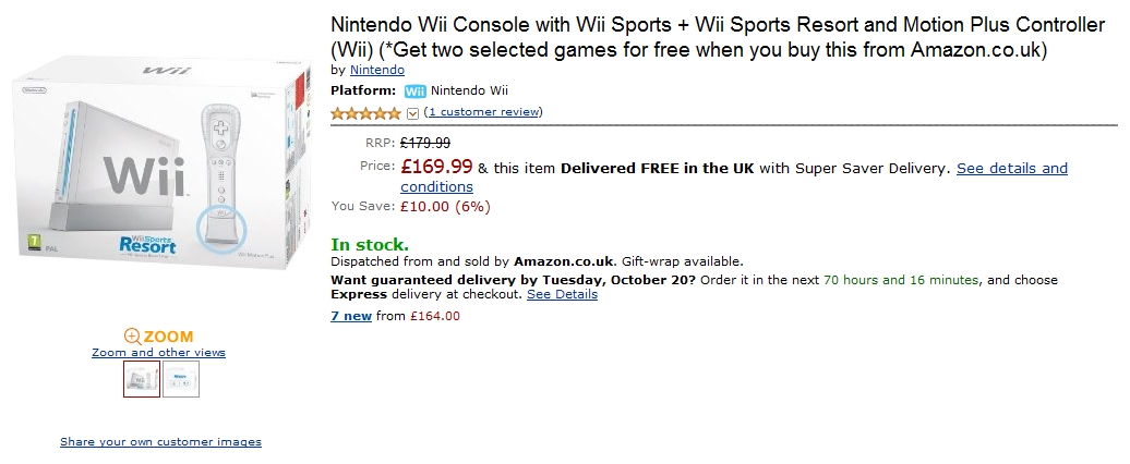 [nintento+wii+amazon.co.uk.jpg]