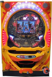 Yamasa slot machine troubleshooting