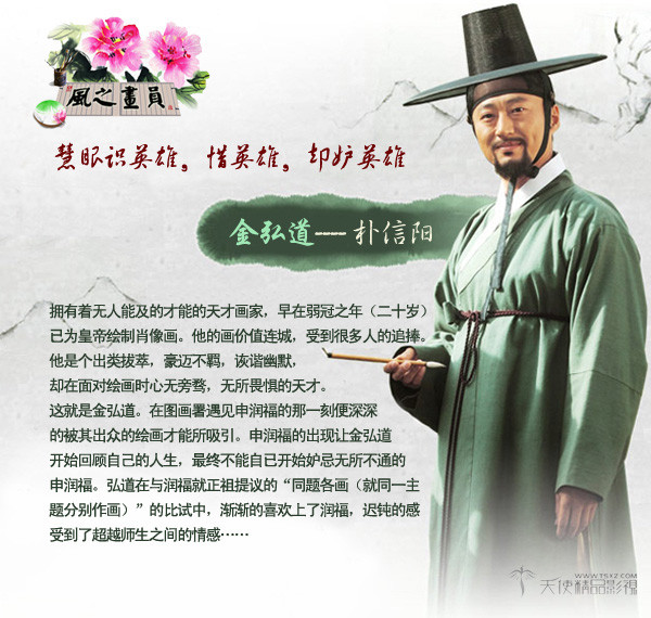 My Image 3