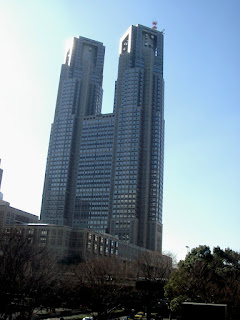 Metropolitan Government Offices in Shinjuku Japan