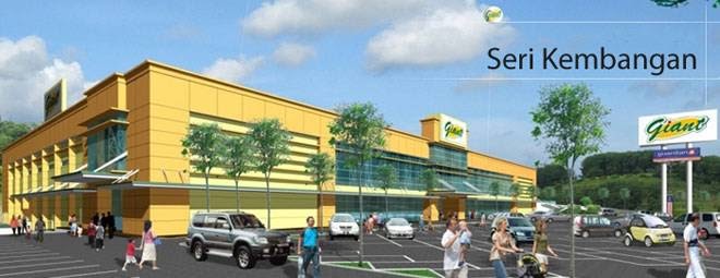 Bank Rakyat Seri Kembangan How to get to CIMB BANK in Seri Kembangan