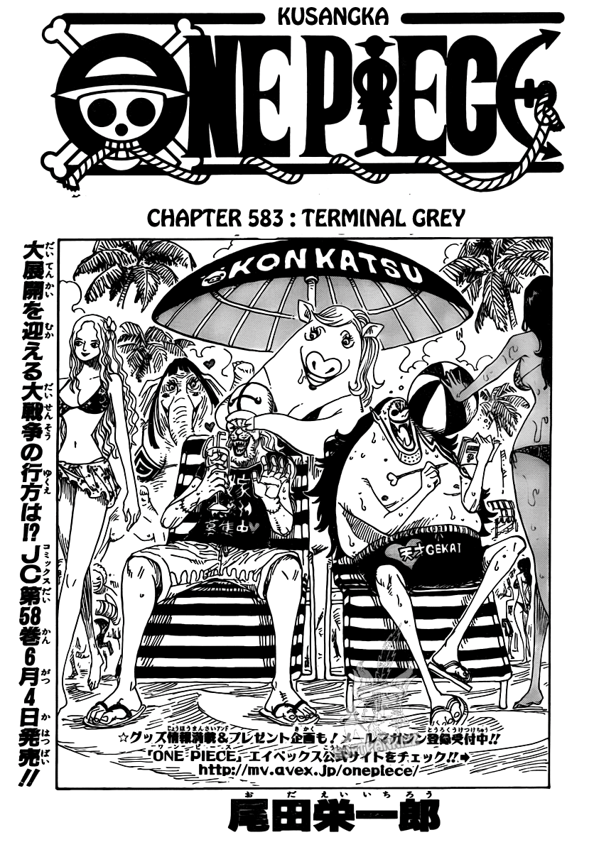Kusanka Scans: Manga One Piece 583 Indonesia