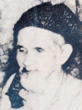 Abdul Rahman (Terengganu)