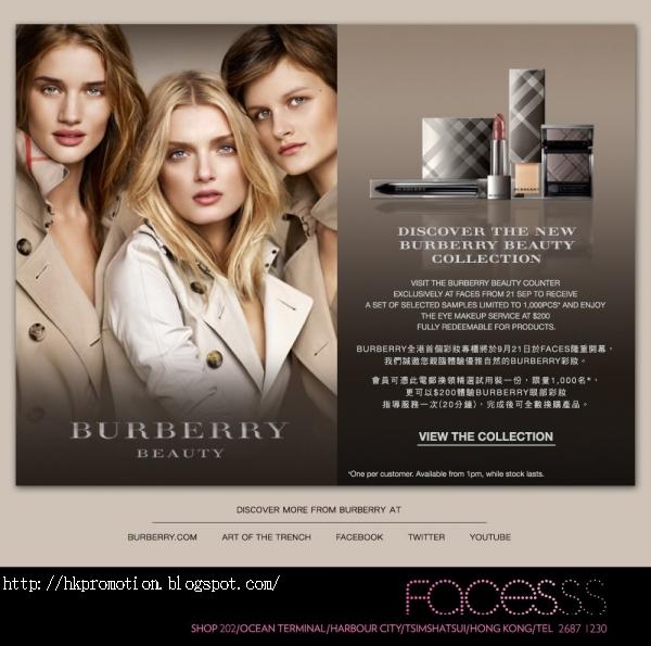 promotion burberry