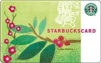 Starbucks Coffee Gift Card