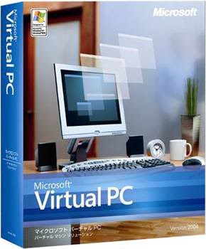 Microsoft VirtualPC 2007 Microsoft Virtual PC 6.1 (32/64 bit)   