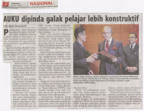 MPP MALAYSIA MENYERAHKAN RESOLUSI KEPADA TPM SEMASA MPPK 2008