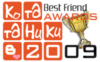 [bestfriend+award-shinta.png]