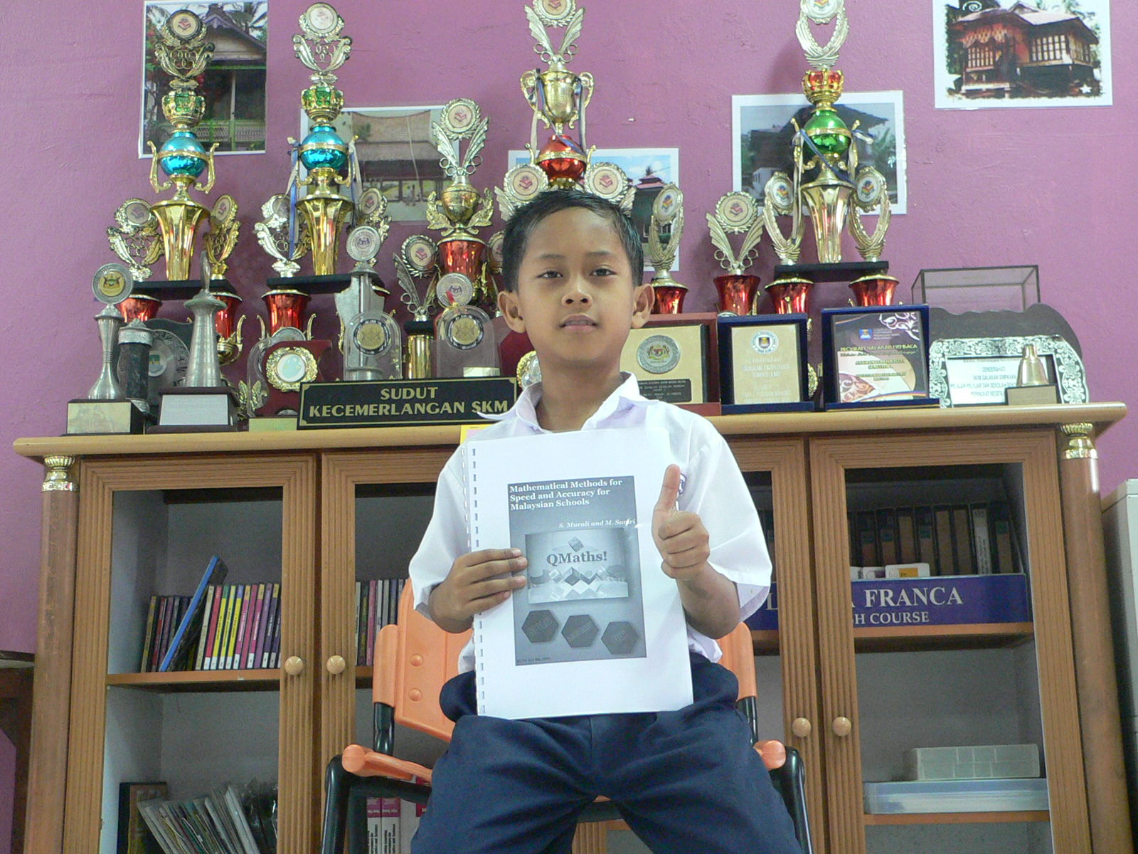 P1200291.JPG