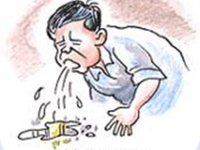 image: vomiting