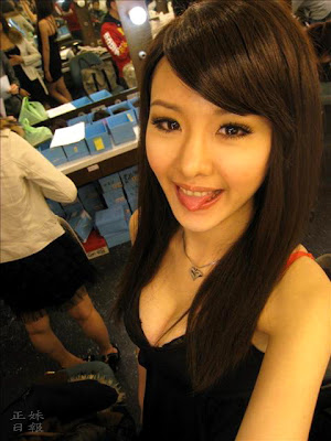 if