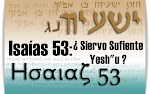» Yeshayah / Isaías 53- ישעיה נג