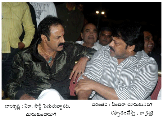 Image result for funny balayya thigh slap gifs