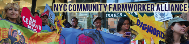 Community/Farmworker Alliance NYC
