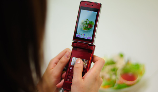 [mobile_healthcare.jpg]