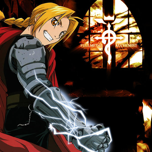 fullmetal alchemist bs fullmetal alchemist bs