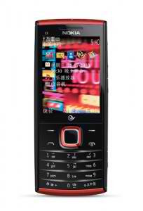 Nokia ready to lounch X3 CDMA 
