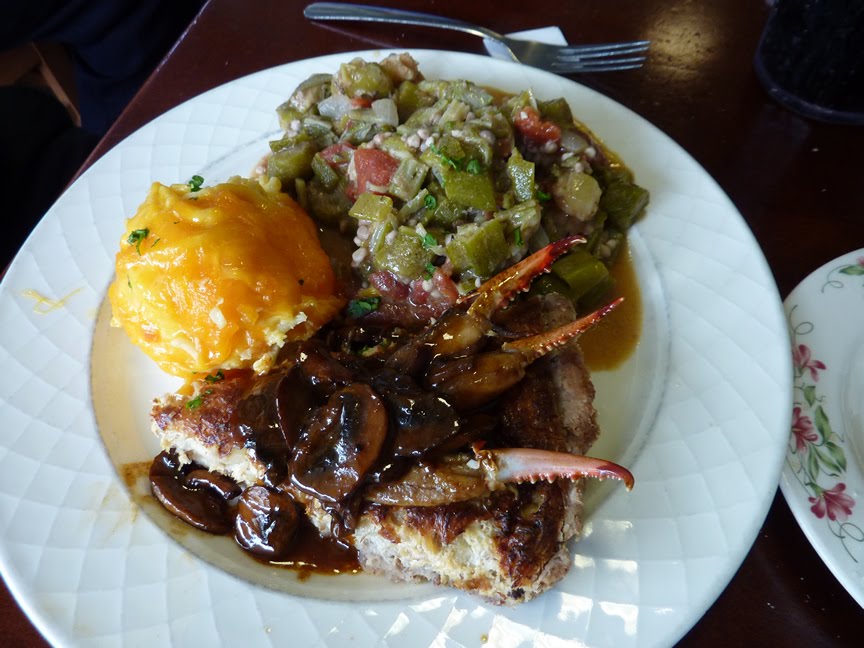 NOJuju Café Reconcile, New Orleans