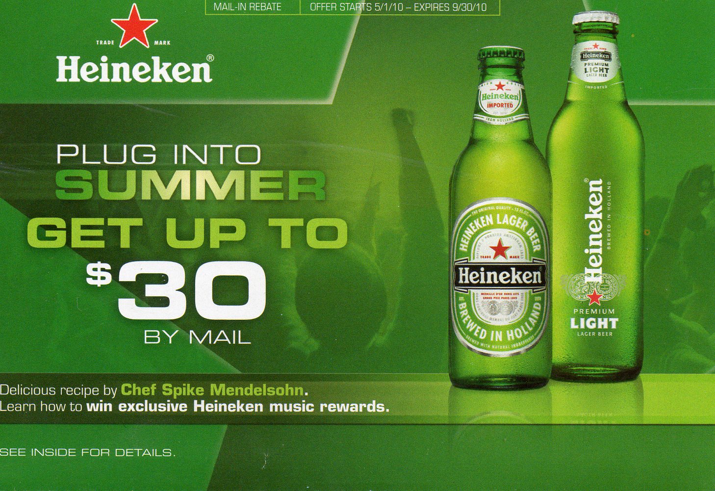 Coupon STL Heineken Beer Rebate