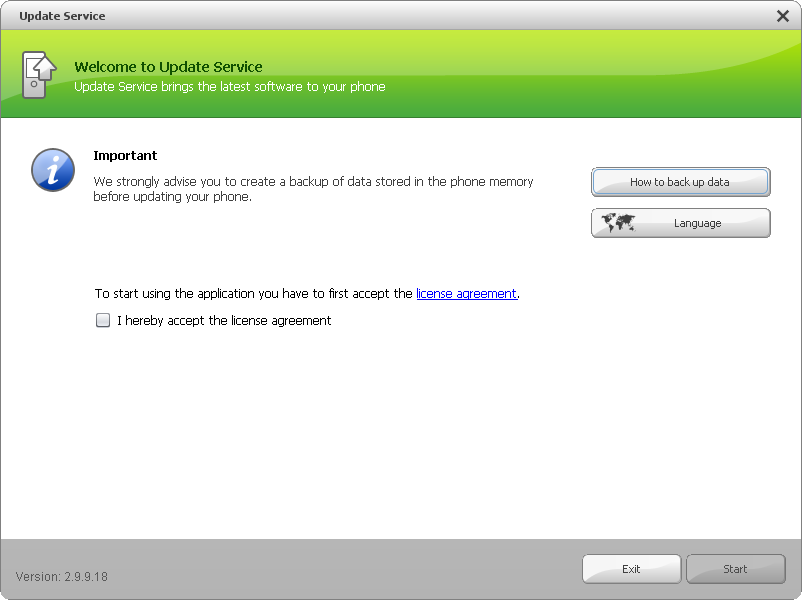 Sony Ericsson software update. Service are updating