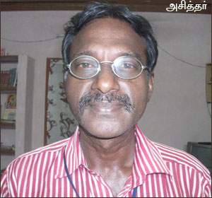 Asiththar_300.jpg