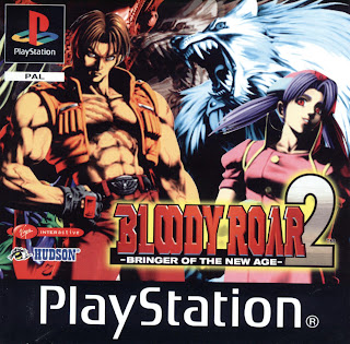 bloody_roar_2.jpg