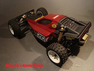 Guide-chaîne Kyosho Optima Réf. KYOOT206C - Pour Javelin, Optima, Turbo Optima - Neuf Japon