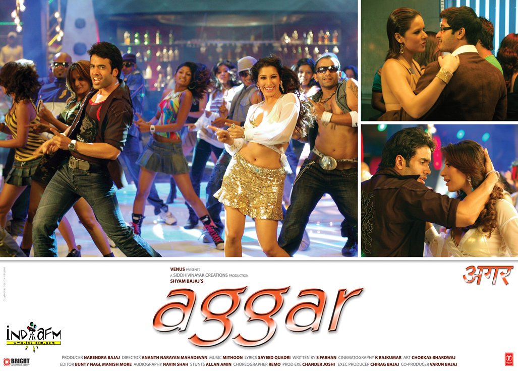 m.s.WallPapers: aggar